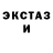 КЕТАМИН VHQ Mr Dolphin
