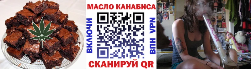 Купить  Починок  Cannafood конопля 