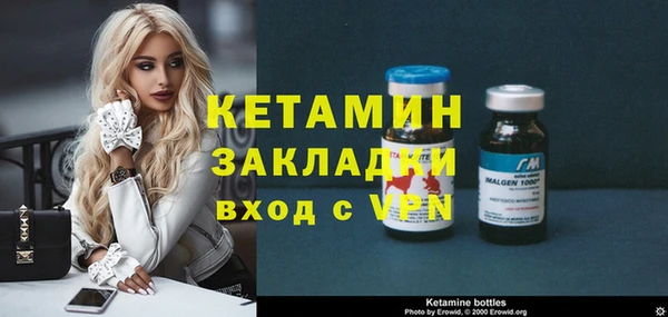 марки nbome Верхнеуральск