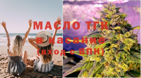 экстази Верхний Тагил