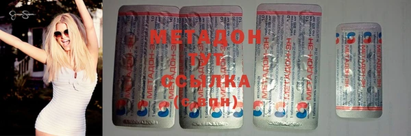 марки nbome Верхнеуральск
