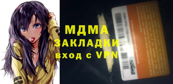 таблы Верея