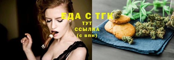 экстази Верхний Тагил