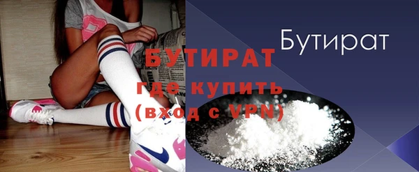таблы Верея