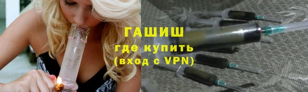 марки nbome Верхнеуральск