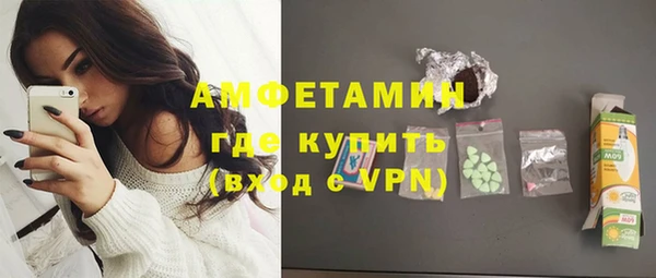 таблы Верея