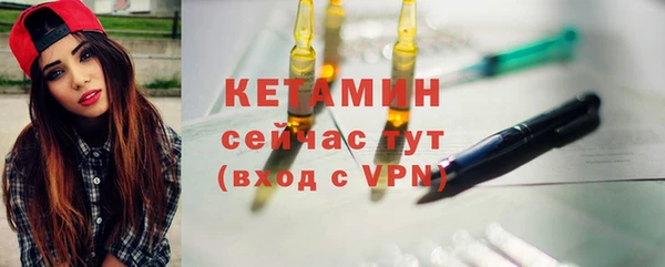 марки nbome Верхнеуральск