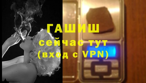 таблы Верея
