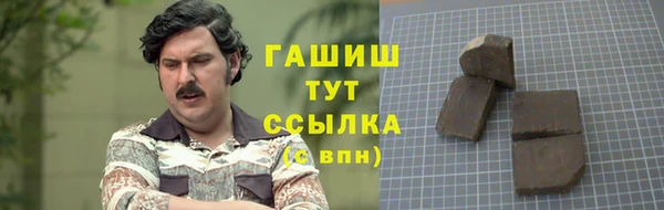 таблы Верея
