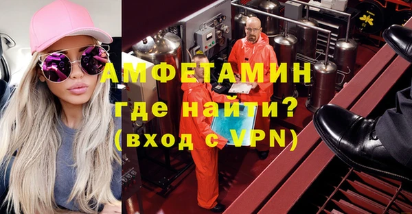 марки nbome Верхнеуральск