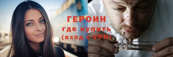 таблы Верея