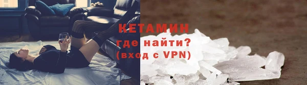 таблы Верея