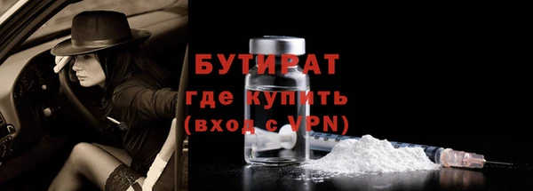 экстази Верхний Тагил