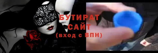 экстази Верхний Тагил