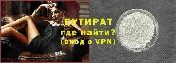 таблы Верея