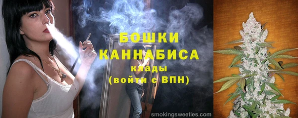 марки nbome Верхнеуральск