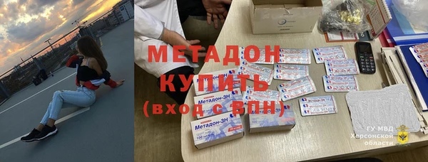экстази Верхний Тагил