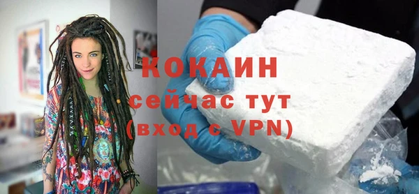 марки nbome Верхнеуральск