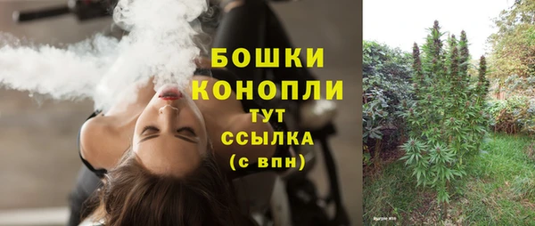 экстази Верхний Тагил